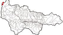Карта