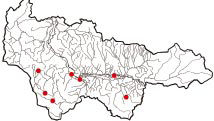 Карта